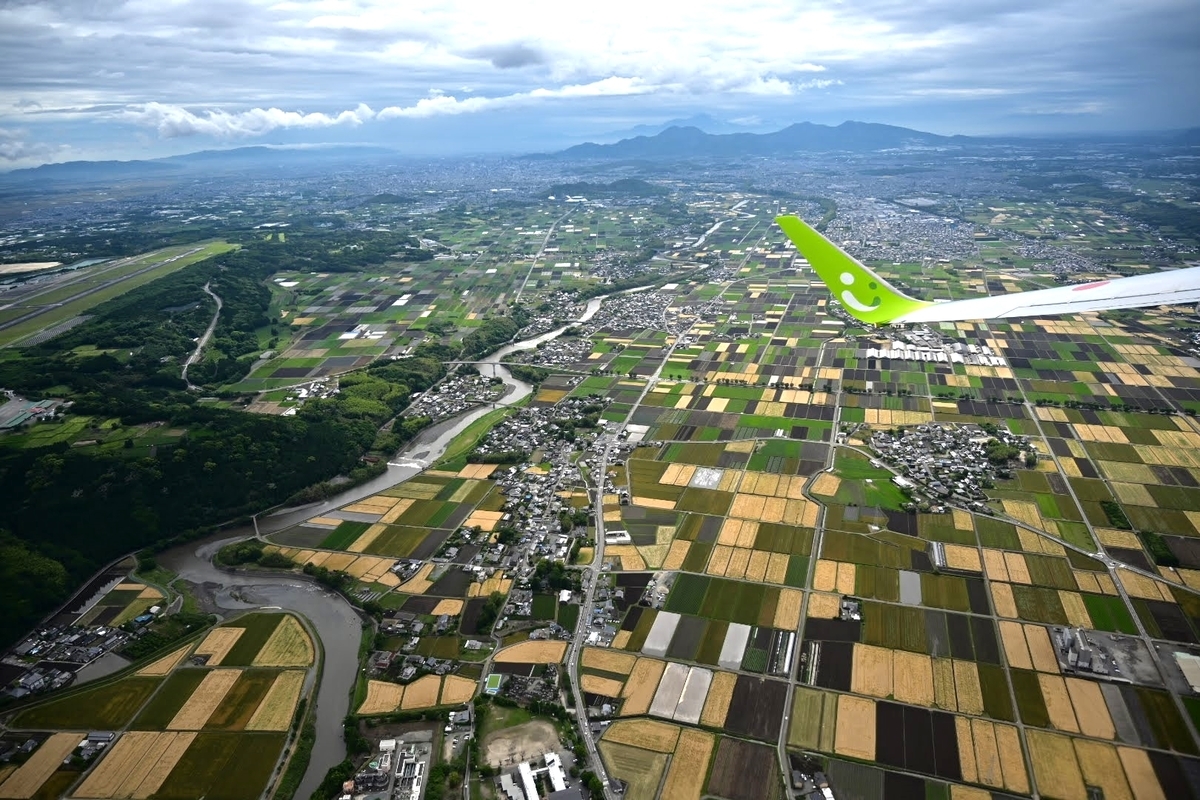 空から見たくまもと 熊本県航空写真集’82 Amazon.co.jp: 空から見たくまもと 熊本県航空写真集'82 : おもちゃ