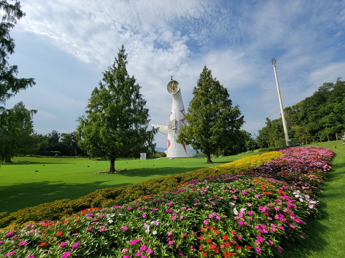🌞太陽の塔 初めて内部に侵入しました😊 - photo & hobby