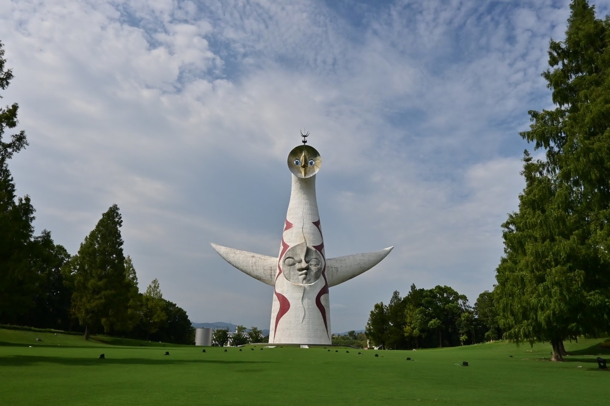 🌞太陽の塔 初めて内部に侵入しました😊 - photo & hobby