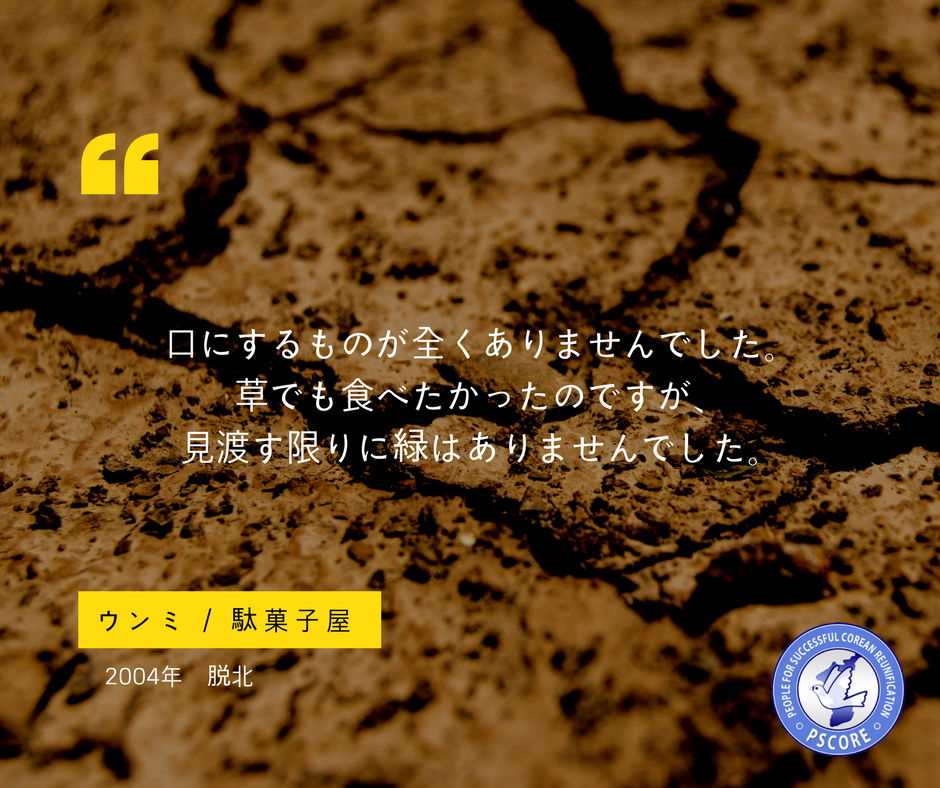 f:id:pscore:20210203135246p:plain