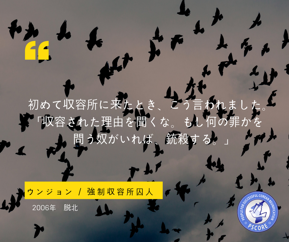 f:id:pscore:20210203155600p:plain