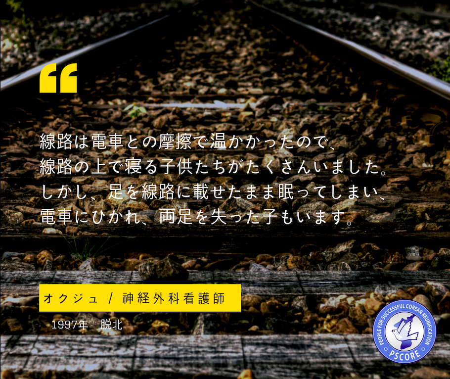 f:id:pscore:20210204154431p:plain