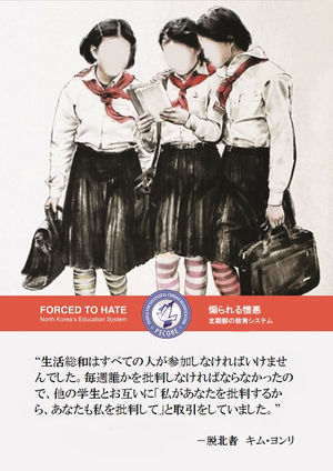 f:id:pscore:20210210125915j:plain