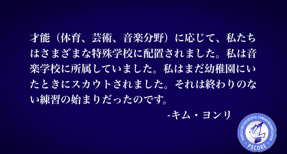 f:id:pscore:20210308103928p:plain