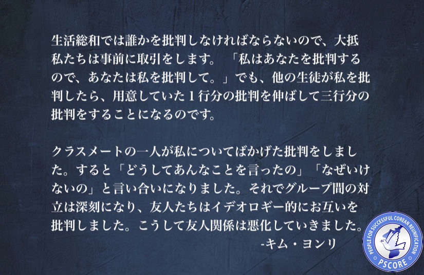 f:id:pscore:20210310114643j:plain