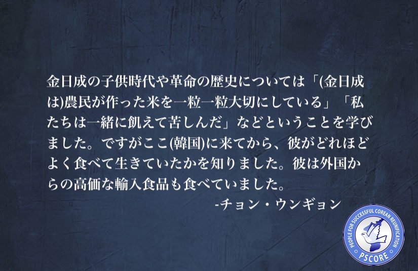 f:id:pscore:20210310115137j:plain