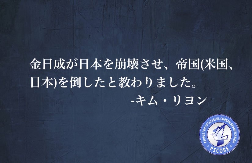 f:id:pscore:20210310115200j:plain