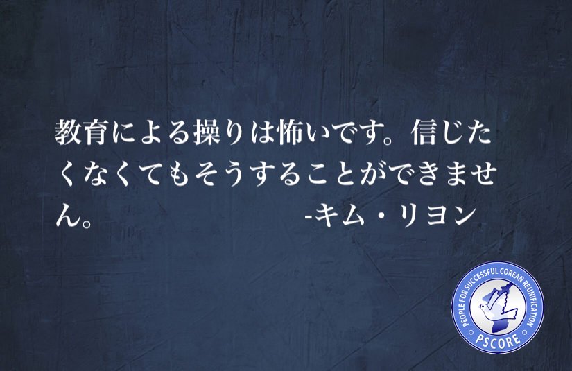 f:id:pscore:20210310115204j:plain