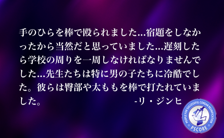 f:id:pscore:20210317160124p:plain