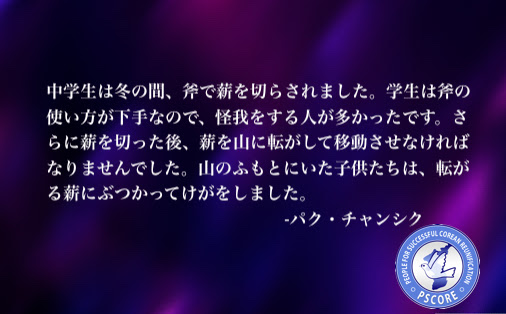 f:id:pscore:20210317160204j:plain