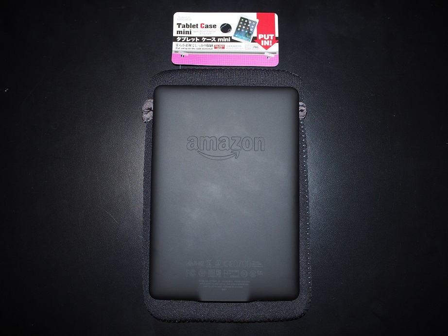 f:id:pseu_do:20161004211446j:plain f:id:pseu_do:20161004211446j:plain