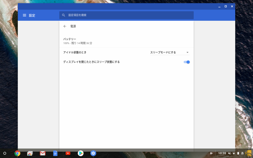 f:id:pseu_do:20181007203012p:plain
