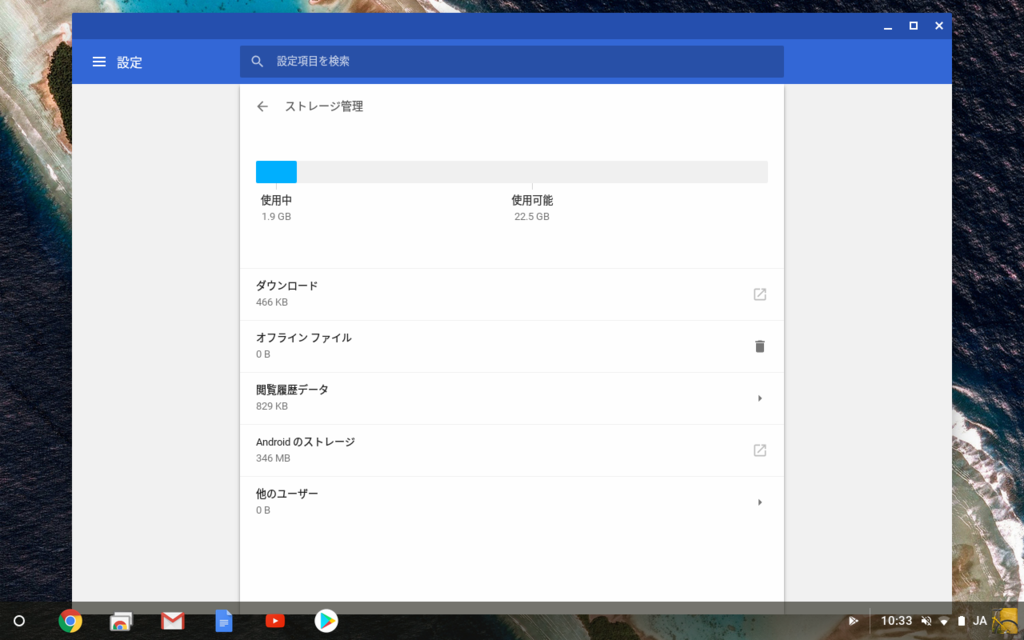 f:id:pseu_do:20181007203044p:plain