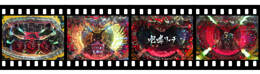 f:id:pseudo_twoconsecutive_fake:20161028155455p:plain f:id:pseudo_twoconsecutive_fake:20161028155455p:plain