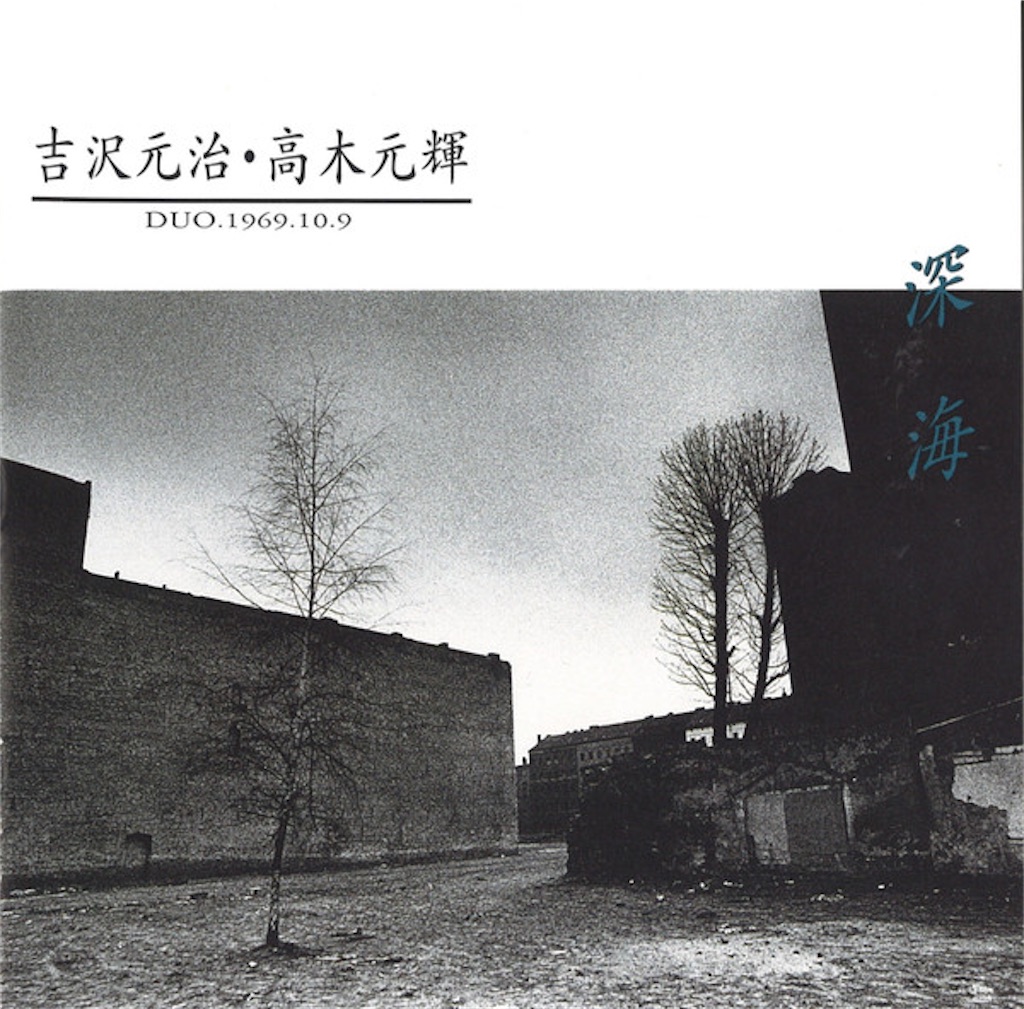 f:id:psffreaks:20200902113045j:image