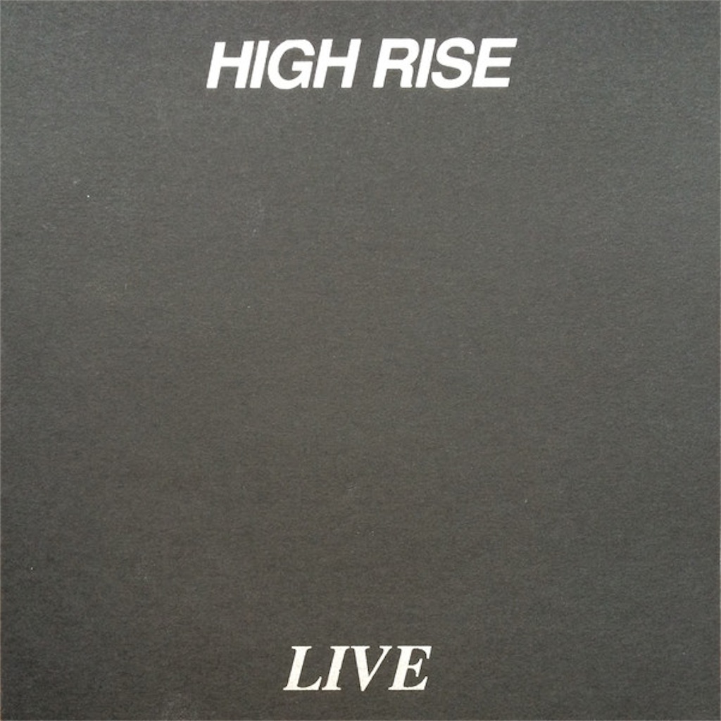 f:id:psffreaks:20200902113118j:image