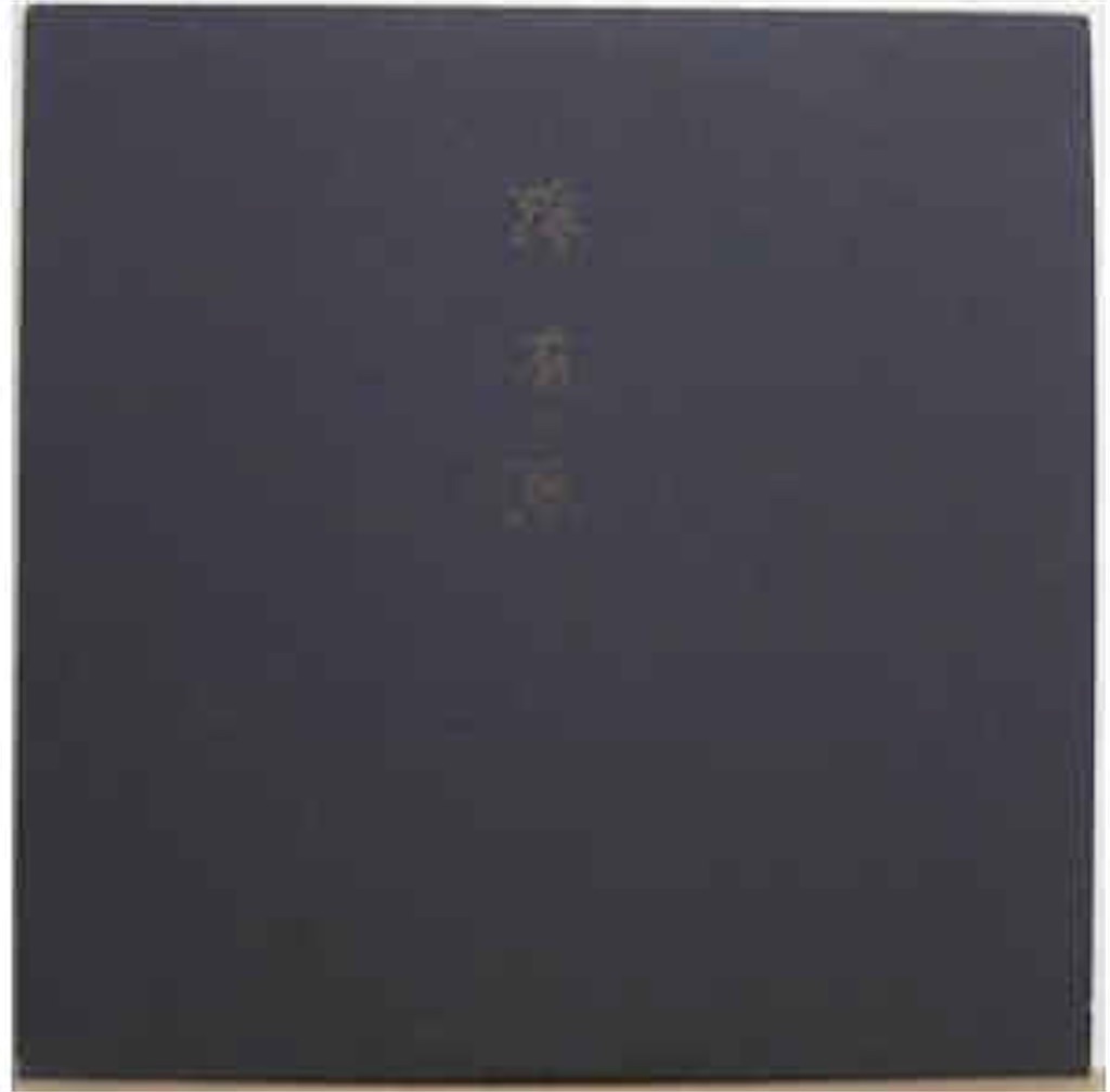 f:id:psffreaks:20201111004443j:image f:id:psffreaks:20201111004443j:image