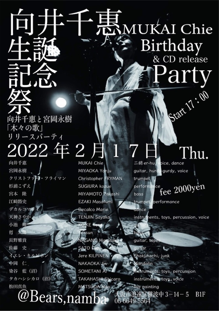 f:id:psffreaks:20220204054422j:image f:id:psffreaks:20220204054422j:image