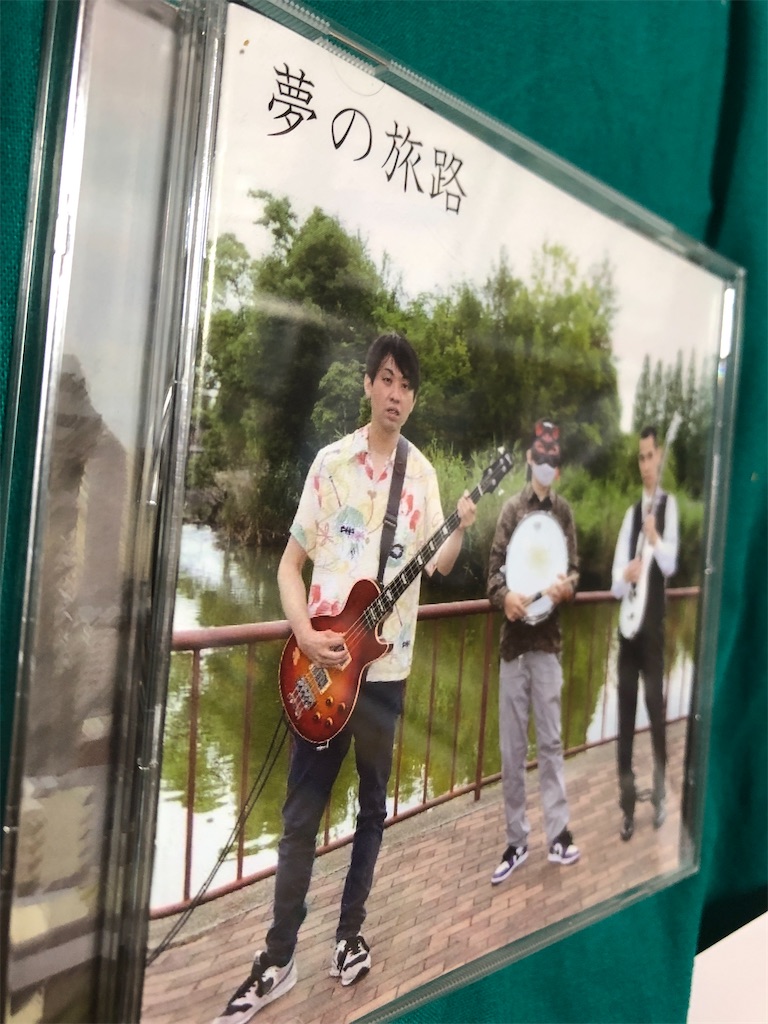 f:id:psffreaks:20220605193321j:image f:id:psffreaks:20220605193321j:image