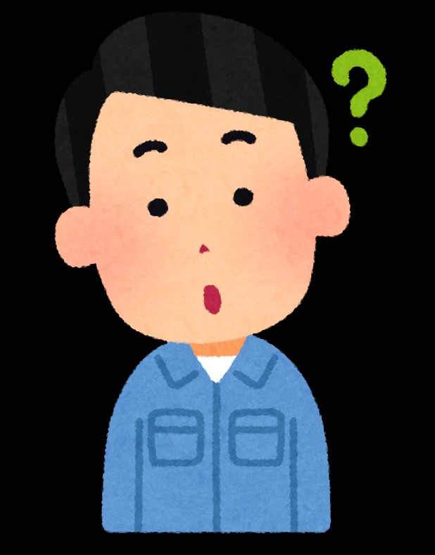 f:id:psg-1syou:20181018123218j:plain