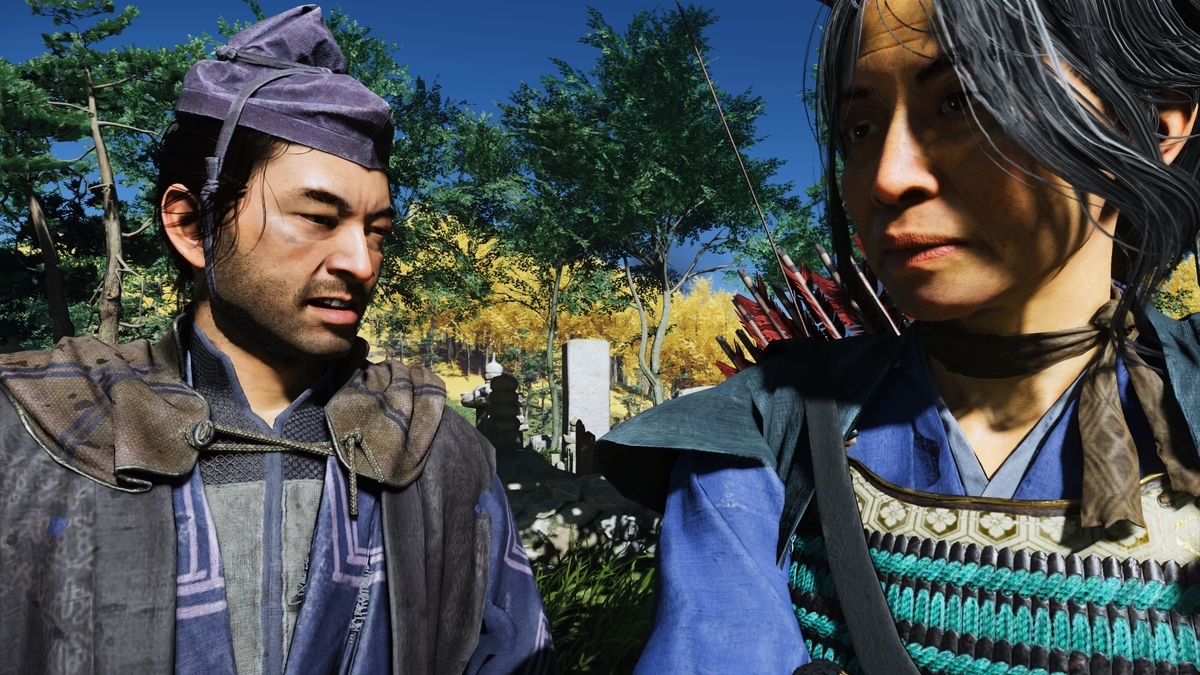 f:id:psgamer:20200805033622j:plain