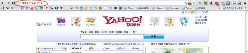 f:id:psi-study:20110520231423p:image:w360 f:id:psi-study:20110520231423p:image:w360