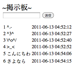 f:id:psi-study:20110613163931p:image f:id:psi-study:20110613163931p:image