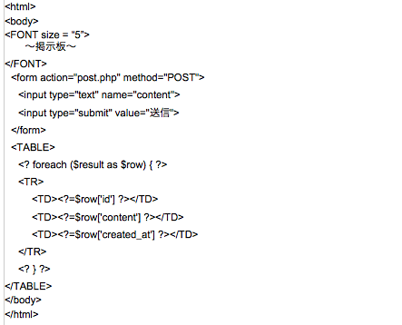 f:id:psi-study:20110613180145p:image f:id:psi-study:20110613180145p:image
