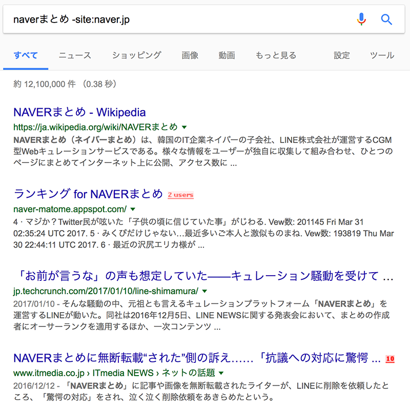 f:id:psid:20170401235718p:plain
