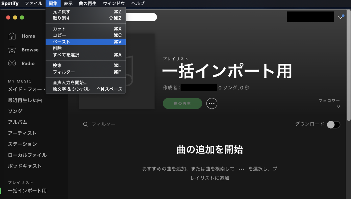 f:id:psid:20190504172428p:plain