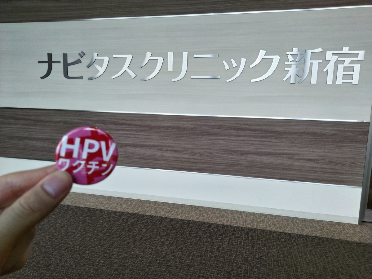 f:id:psjacky2:20190803180540j:plain f:id:psjacky2:20190803180540j:plain