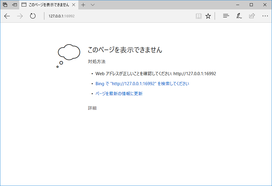 f:id:pslabo:20170508145748p:plain f:id:pslabo:20170508145748p:plain