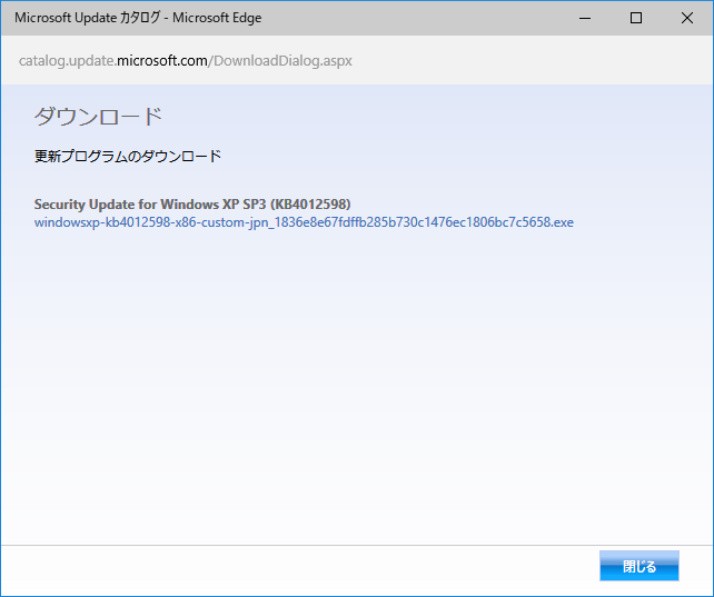 f:id:pslabo:20170515082736p:plain f:id:pslabo:20170515082736p:plain
