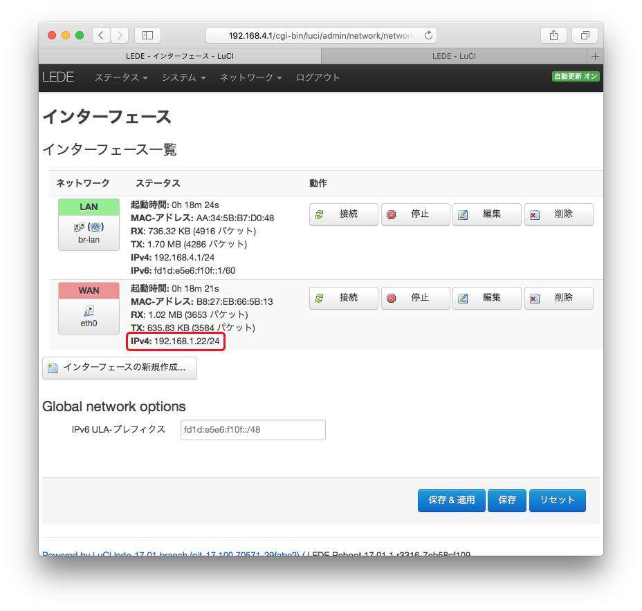 f:id:pslabo:20170516070431p:plain f:id:pslabo:20170516070431p:plain
