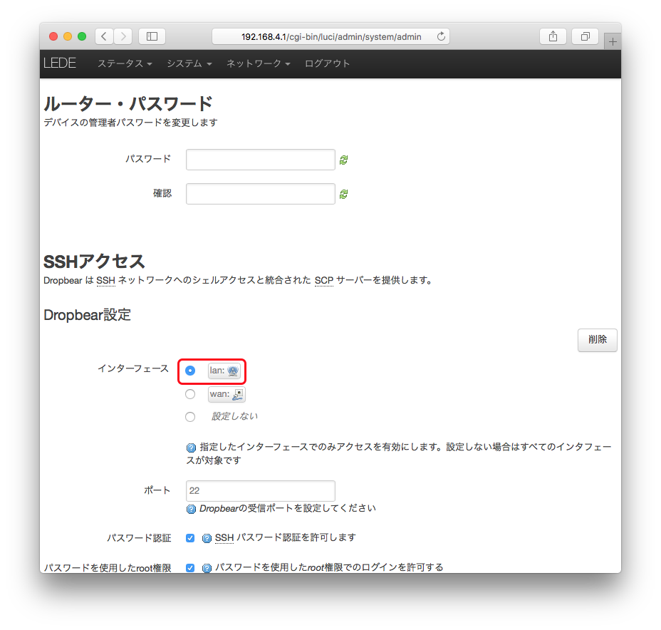 f:id:pslabo:20170516070801p:plain f:id:pslabo:20170516070801p:plain
