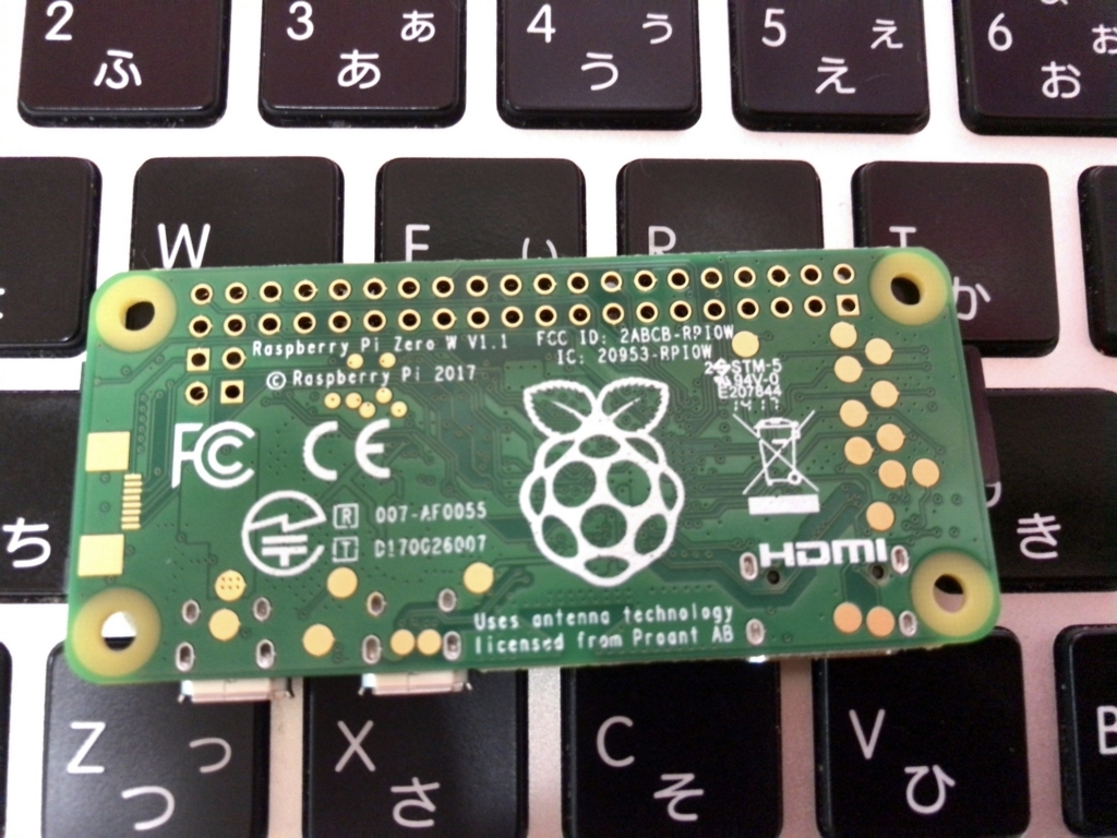 f:id:pslabo:20170805204721j:plain f:id:pslabo:20170805204721j:plain