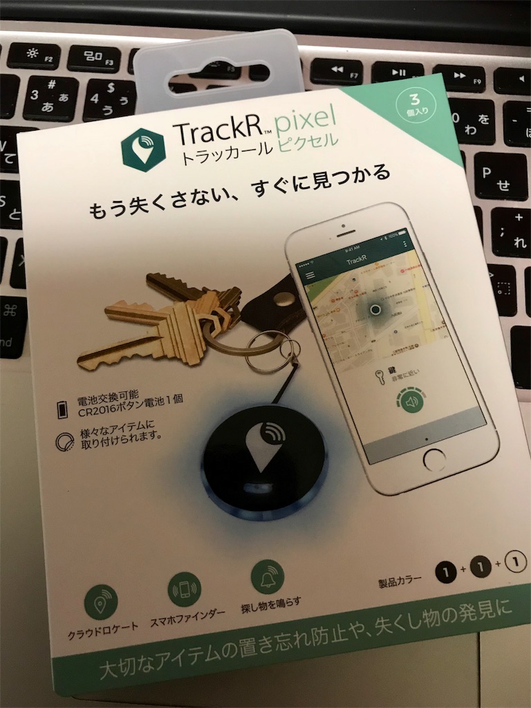 f:id:pslabo:20180317200125j:image f:id:pslabo:20180317200125j:image