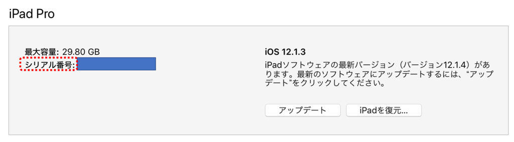 f:id:pslabo:20190223092544p:plain f:id:pslabo:20190223092544p:plain