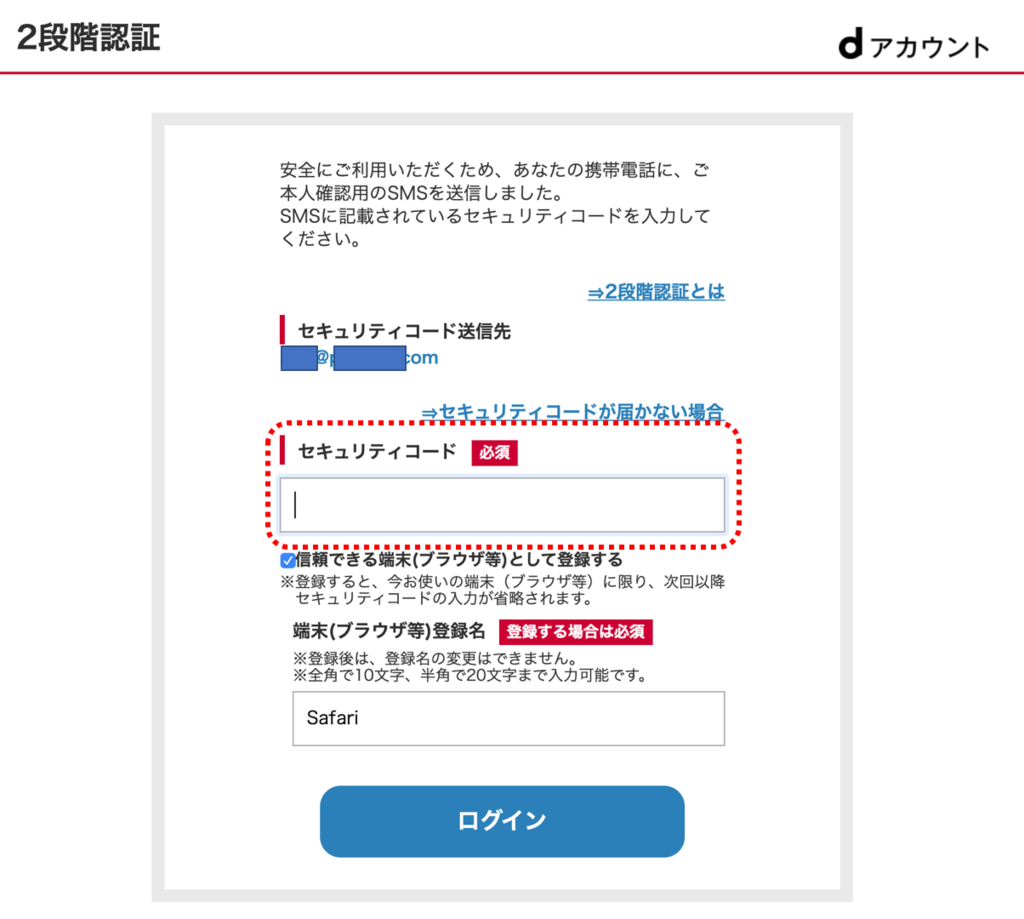 f:id:pslabo:20190223093510p:plain f:id:pslabo:20190223093510p:plain