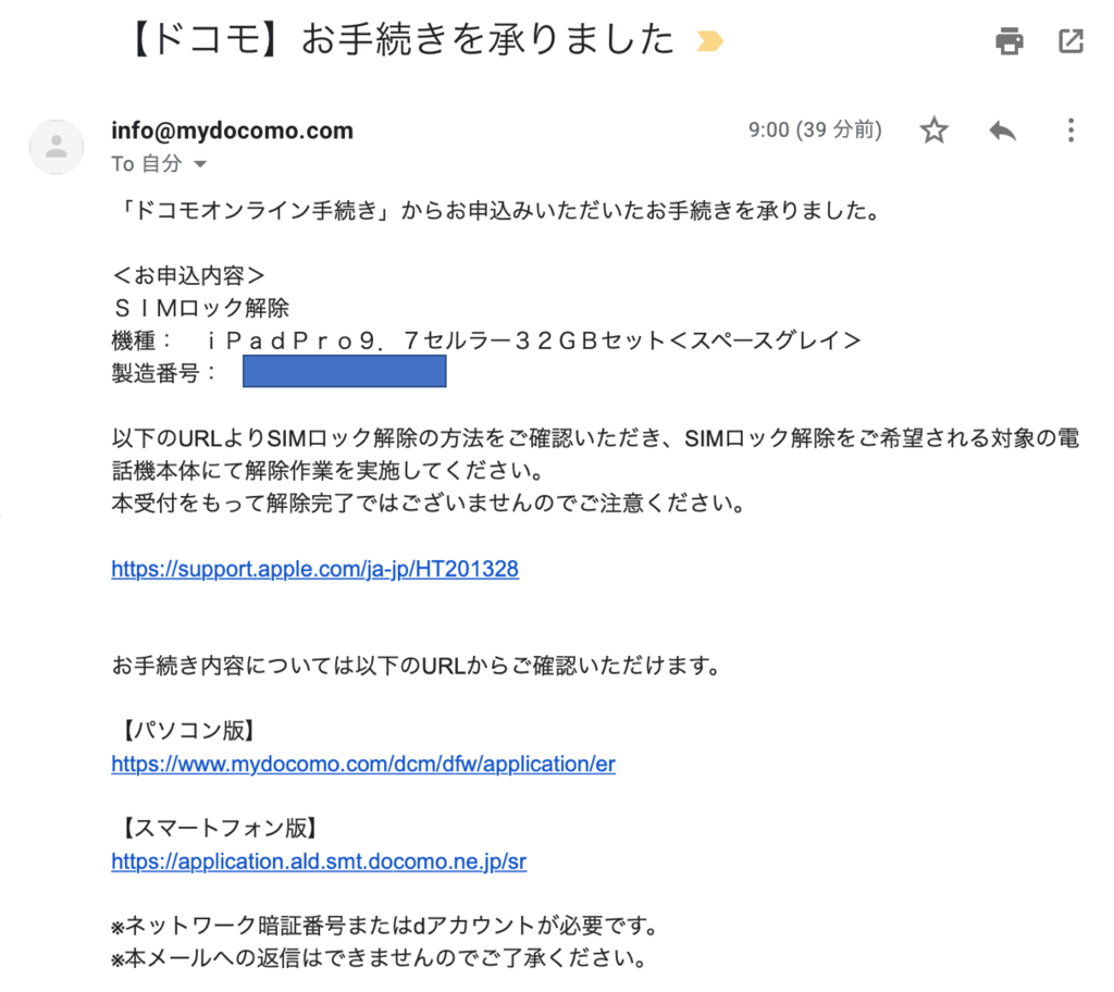 f:id:pslabo:20190223094055p:plain f:id:pslabo:20190223094055p:plain