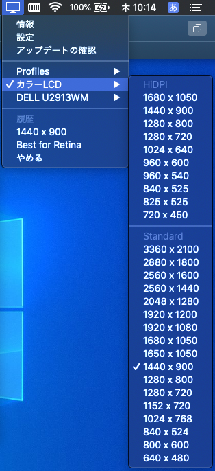 f:id:pslabo:20200416101431p:plain f:id:pslabo:20200416101431p:plain