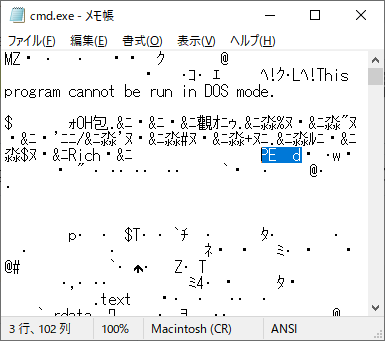 f:id:pslabo:20200713202410p:plain