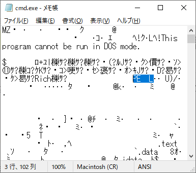⚠︎プロフィール確認 CE-34878-0 Error in PS4 [SOLVED] - Driver Easy