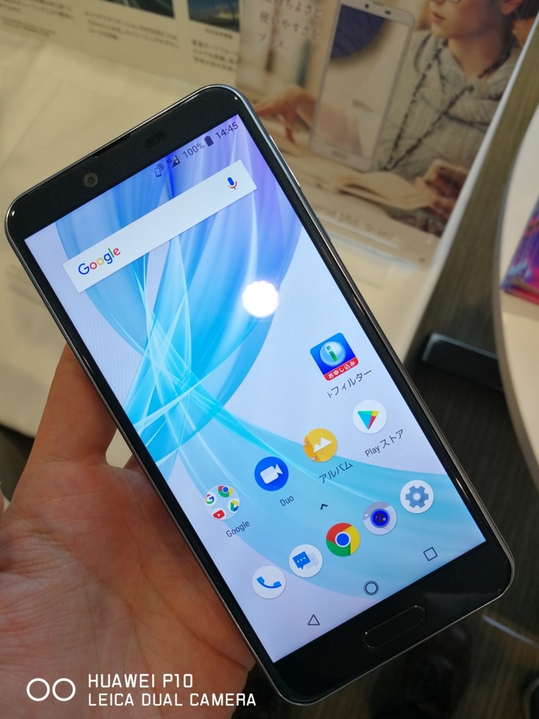 f:id:pslet:20180714144603j:plain f:id:pslet:20180714144603j:plain