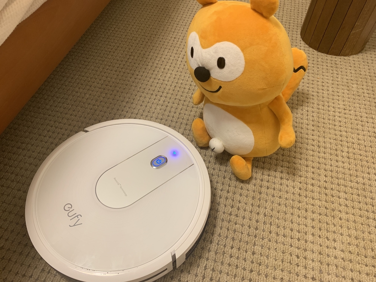ロボット掃除機を購入して気づいたこと ぴすれの備忘録