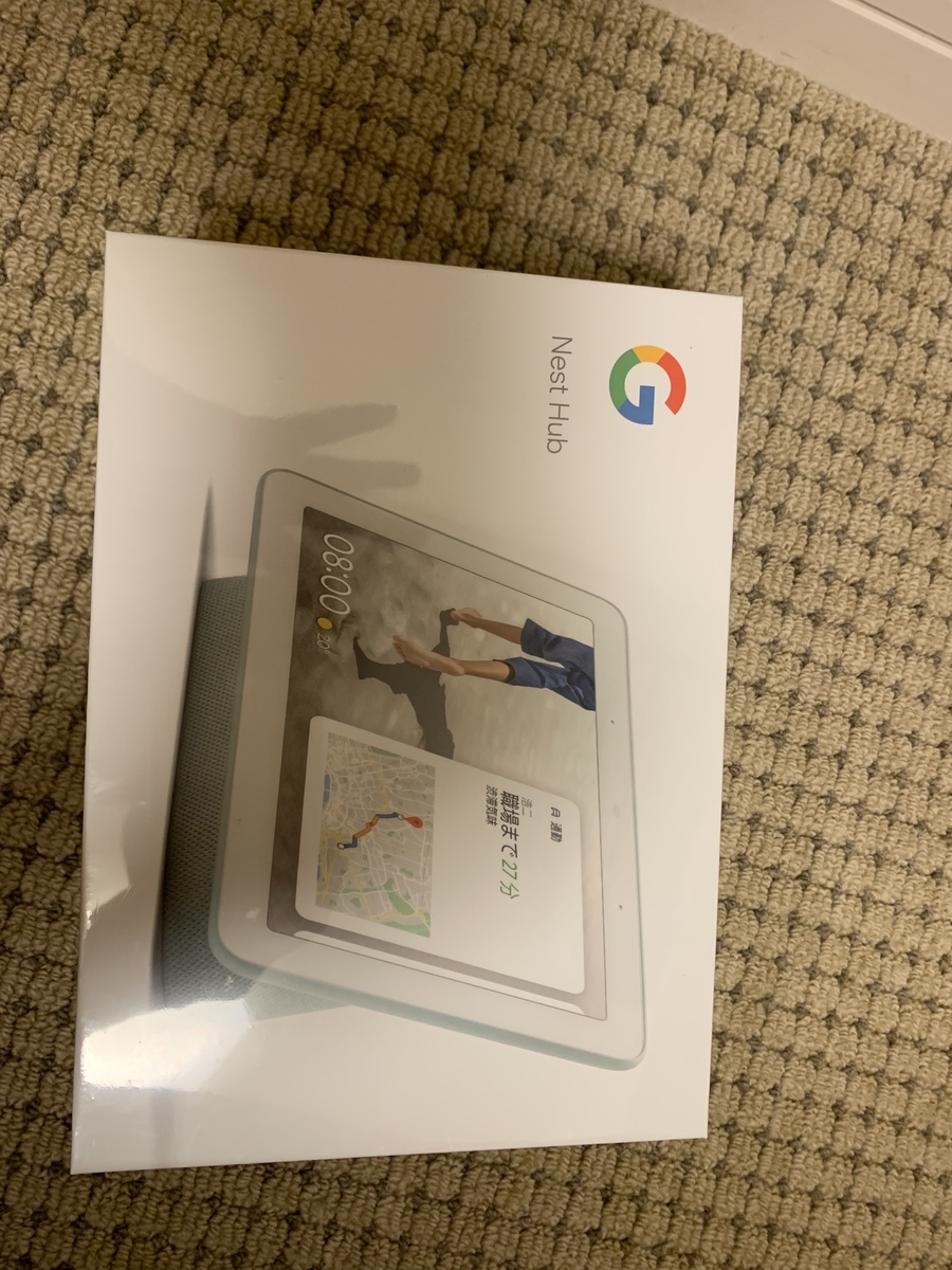 f:id:pslet:20190617102121j:plain f:id:pslet:20190617102121j:plain