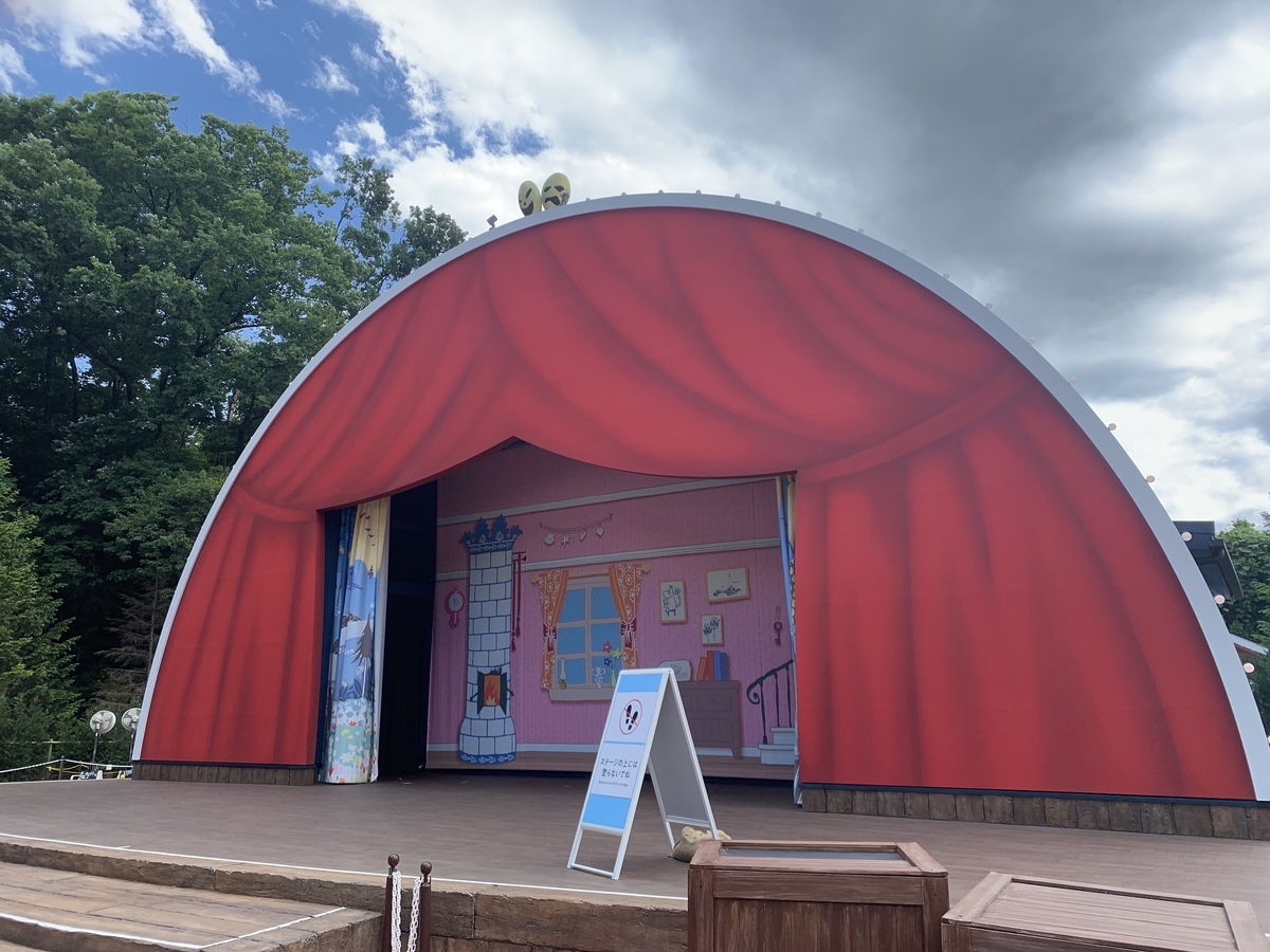 f:id:pslet:20190617140046j:plain