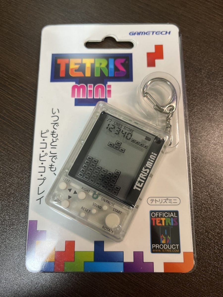平成レトロ テトリスminiで遊んでみた - ぴすれの備忘録