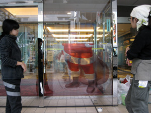 f:id:psmile:20121129132741j:image