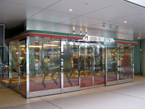 f:id:psmile:20121129143847j:image